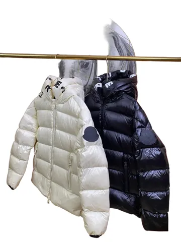 Moncler Quilted Jacket