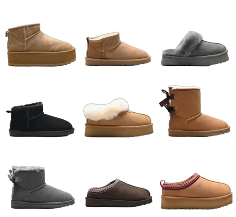 UGG Snow Boots