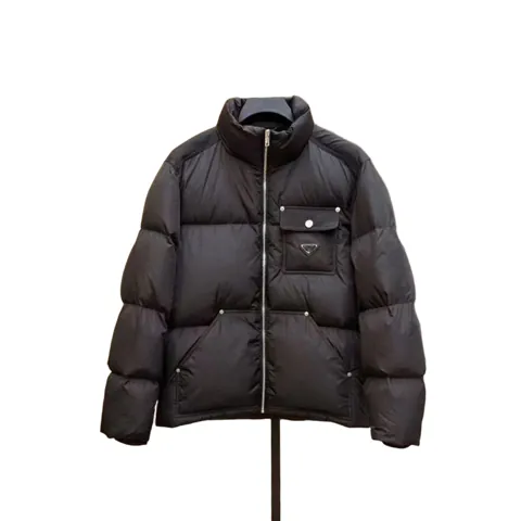 Prada Down Jacket