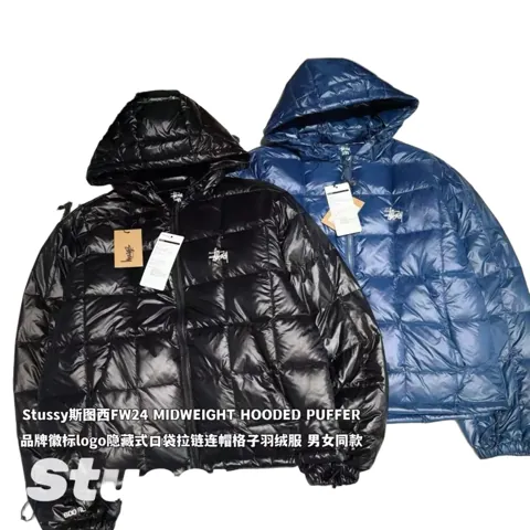 Stussy Down Jacket