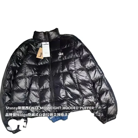 Stussy Down Jacket