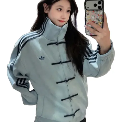 Adidas Jacket