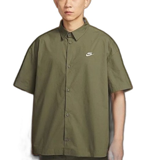 Nike Set