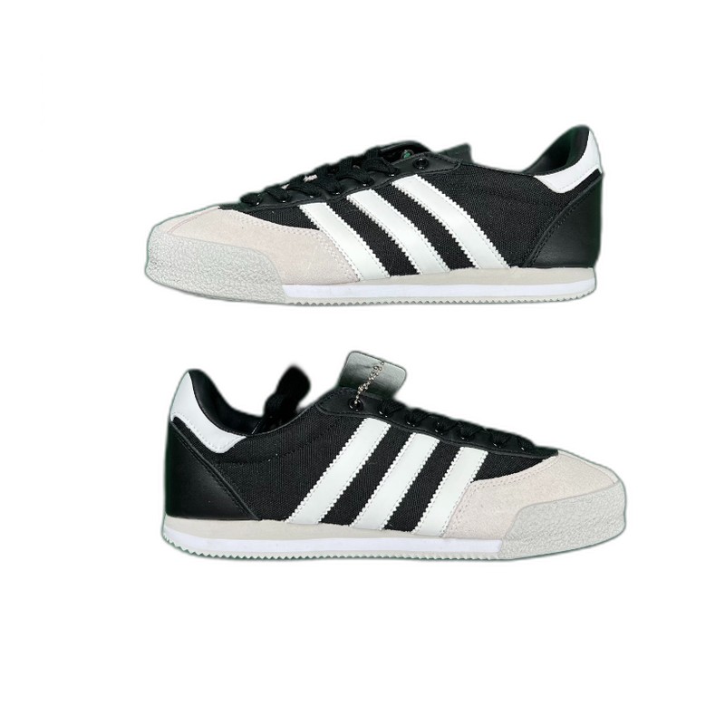 Adidas Originals R71 Dragon OG