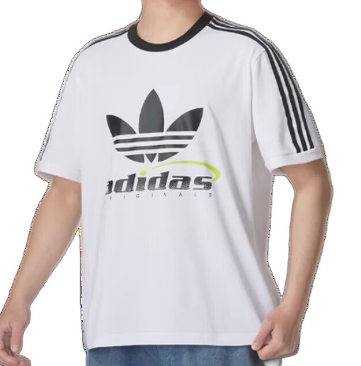 Adidas Armour Tee