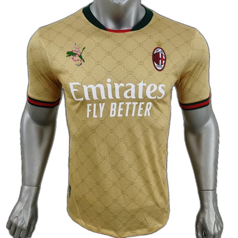 Beige Collaboration Jersey Player Edition