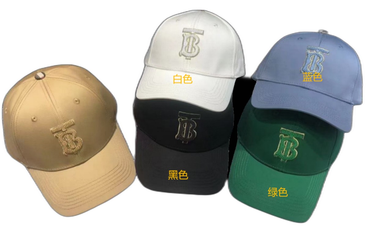 Burberry Hat