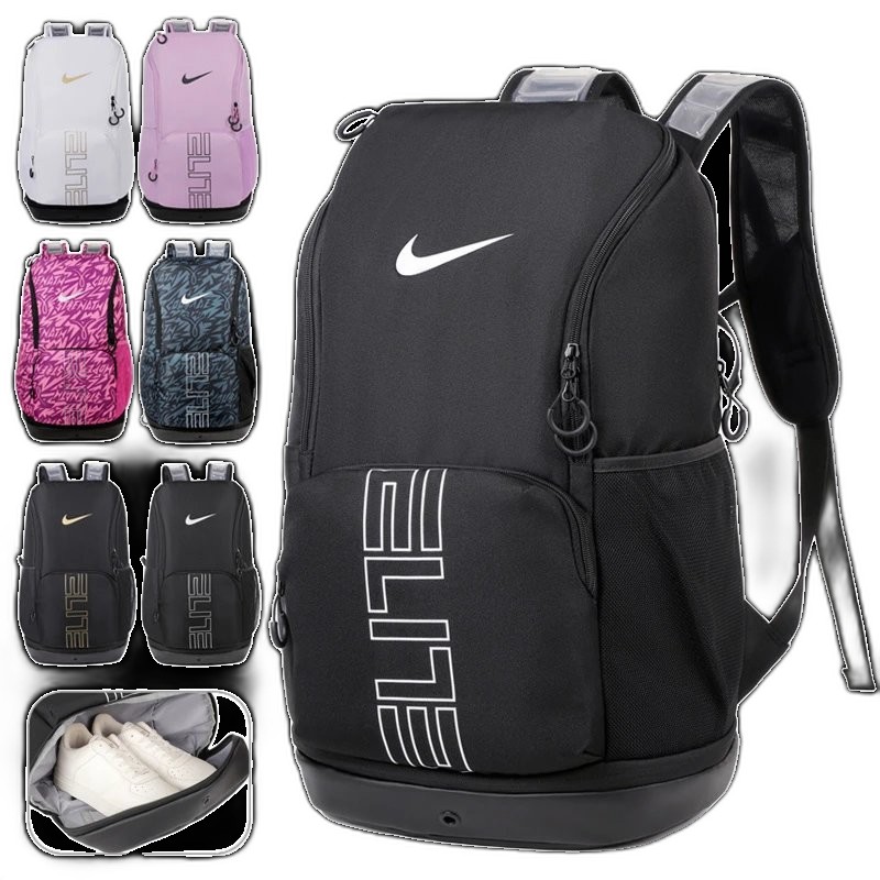 Nike Bag