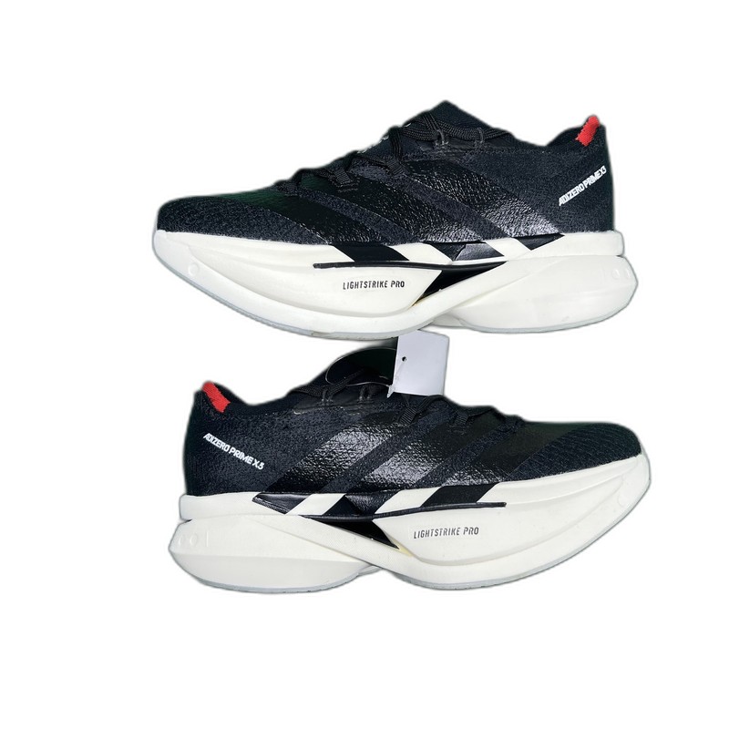 Adidas Adizero Adios Pro 4