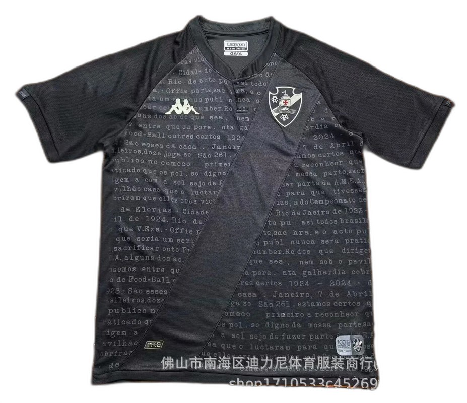 Football Jersey
