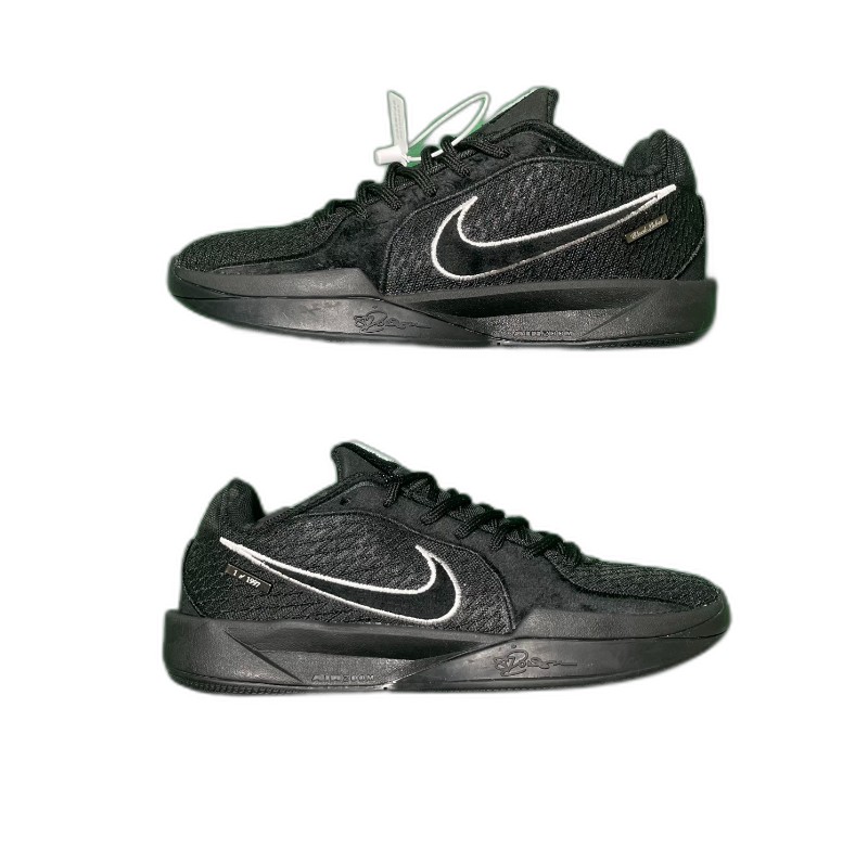 Nike Sabrina 2