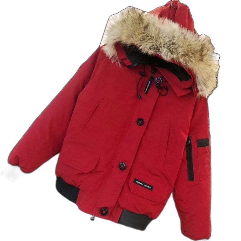 Canada Goose Down Jacket
