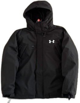 Under Armour Quilted Jacket