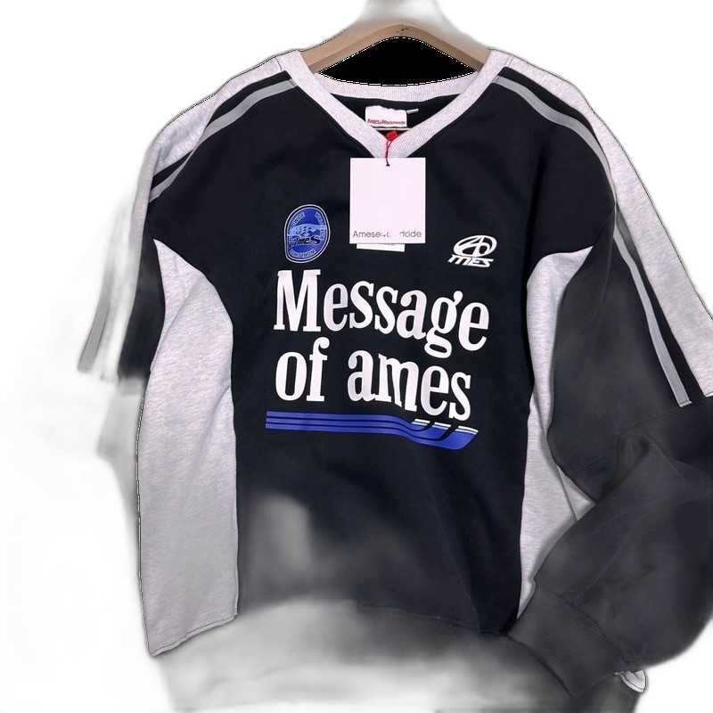 Ames Hoodie