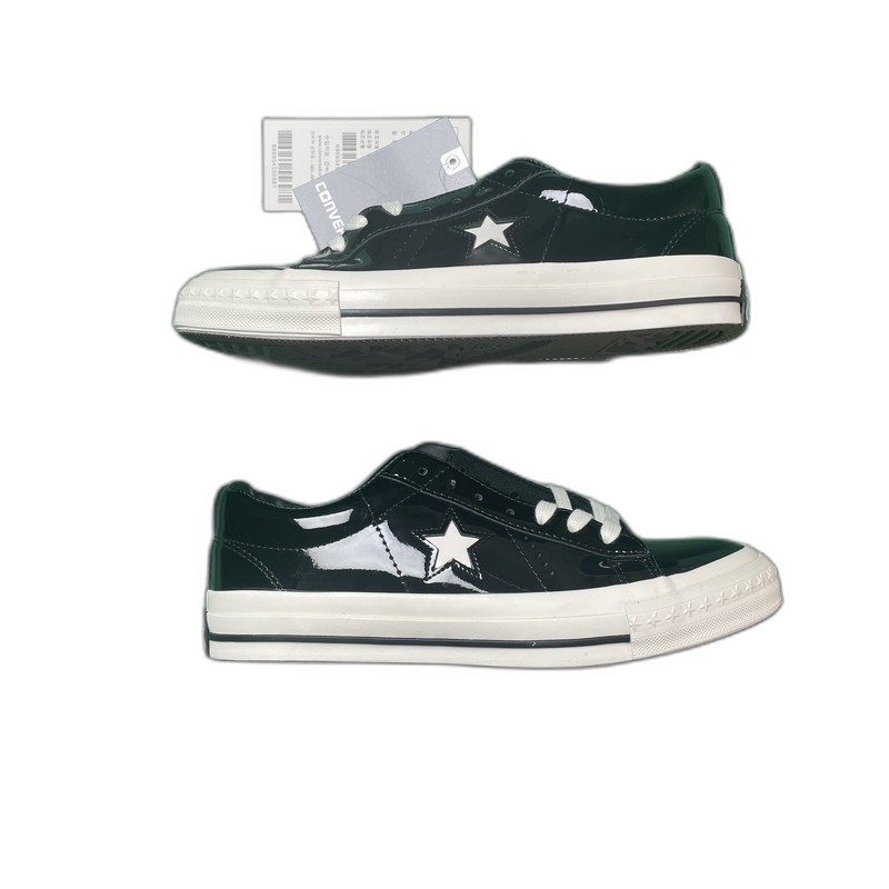 Converse x Noritake One Star 95