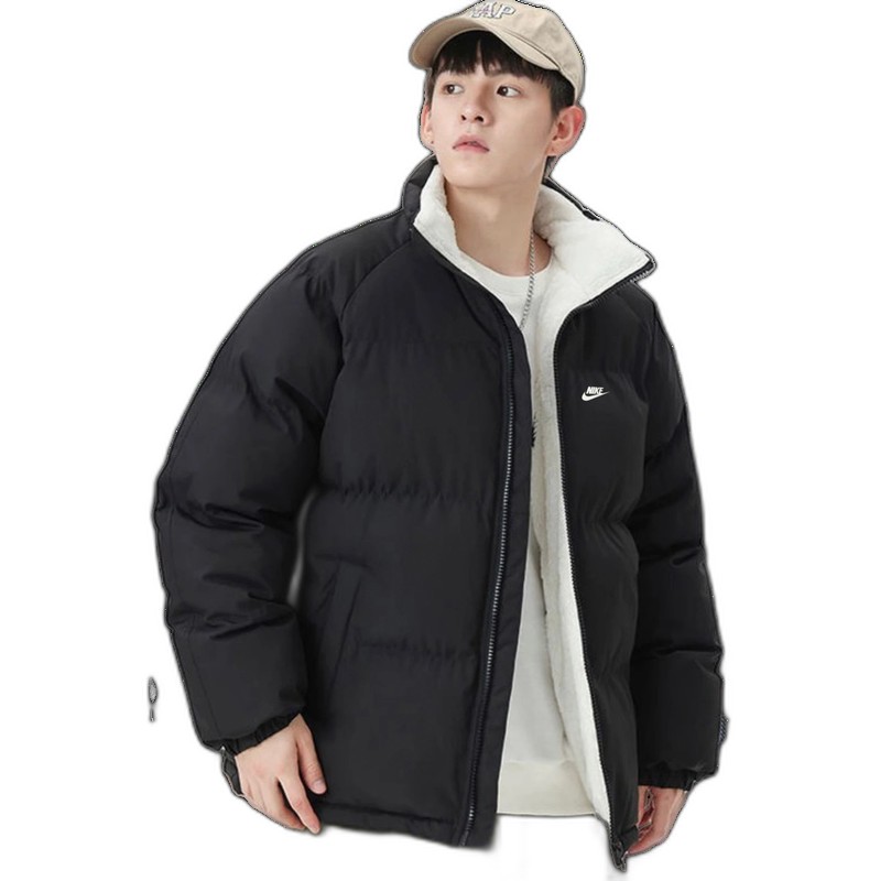 Nike Down Jacket