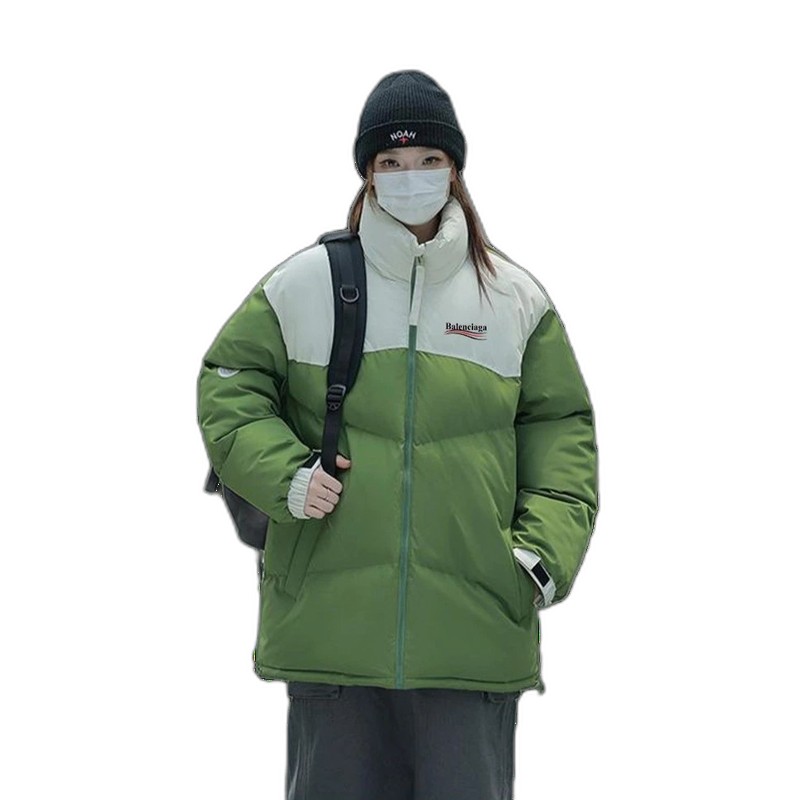 Balenciaga Quilted Jacket