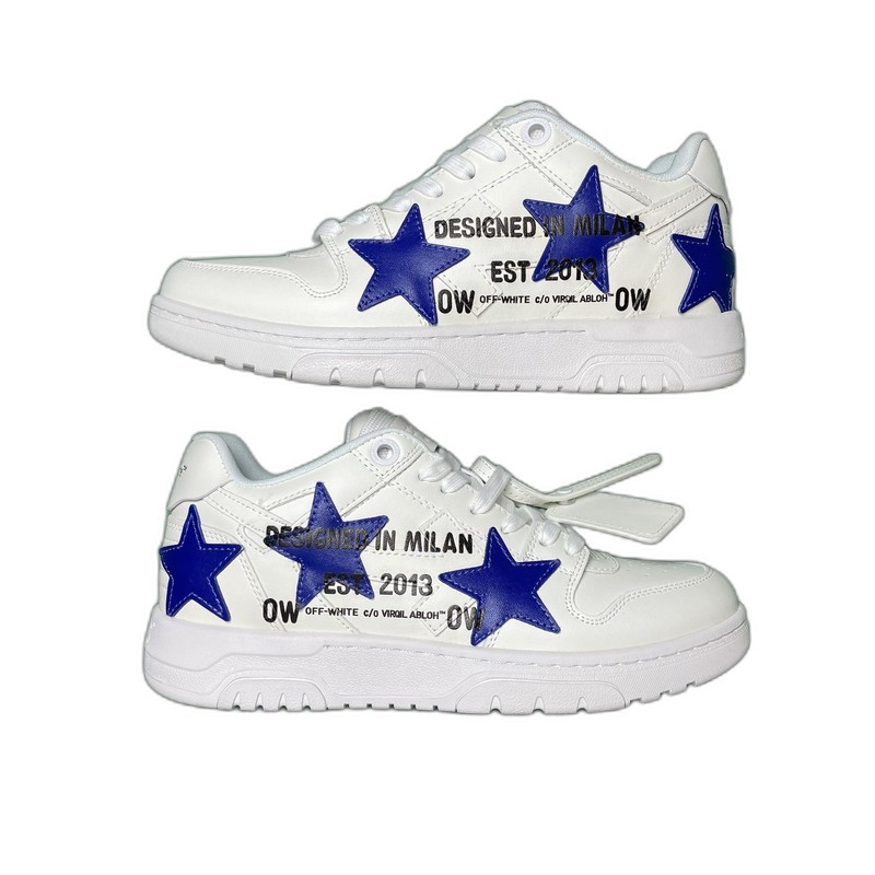 Off-white Out Of Office