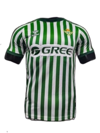 2526 Season Real Betis Special Edition Jersey Player Version