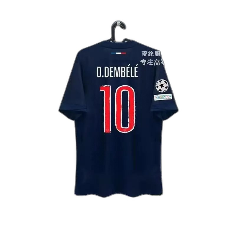 Football Jersey