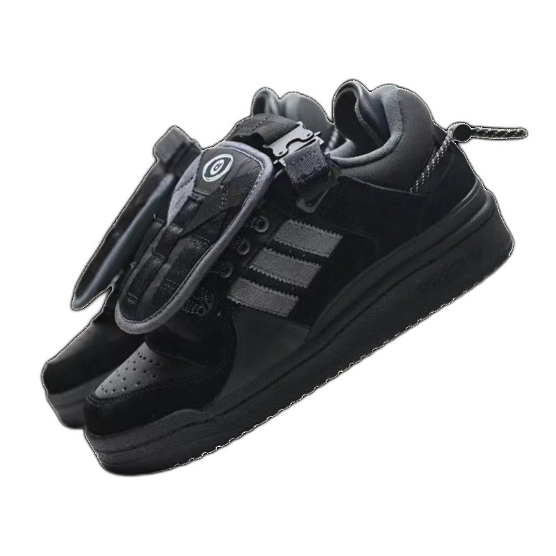 Adidas Forum HK Batch