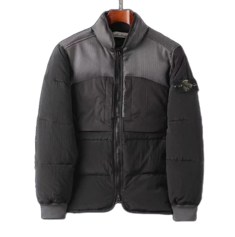 Stone Island Quilted Jacket