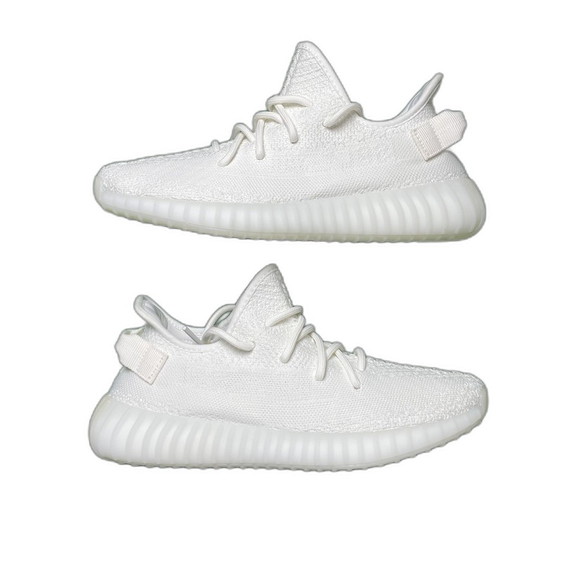 Adidas Originals Yeezy Boost 350 V2