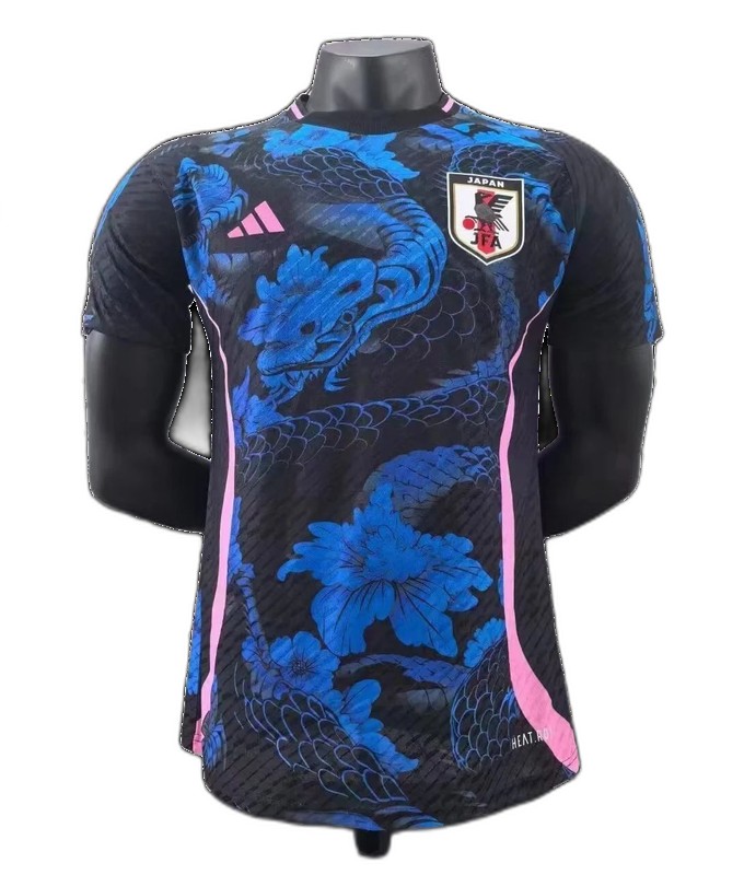 Player Japan Special Edition Jersey Player Version