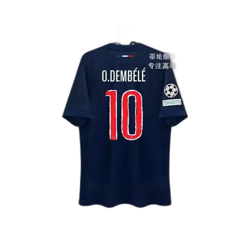 Football Jersey