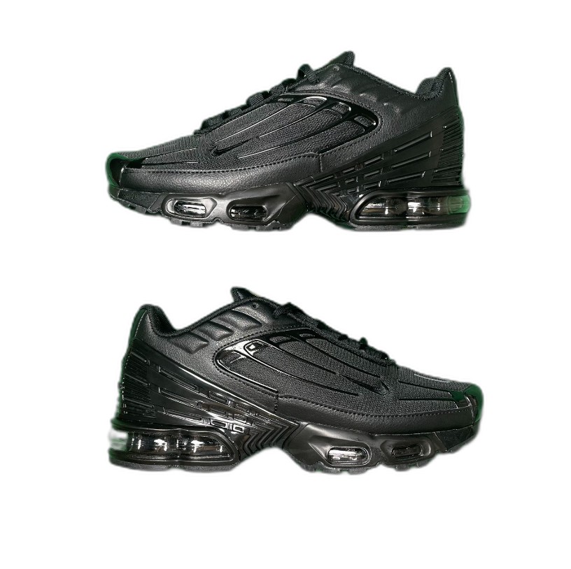 Nike Air Max Plus