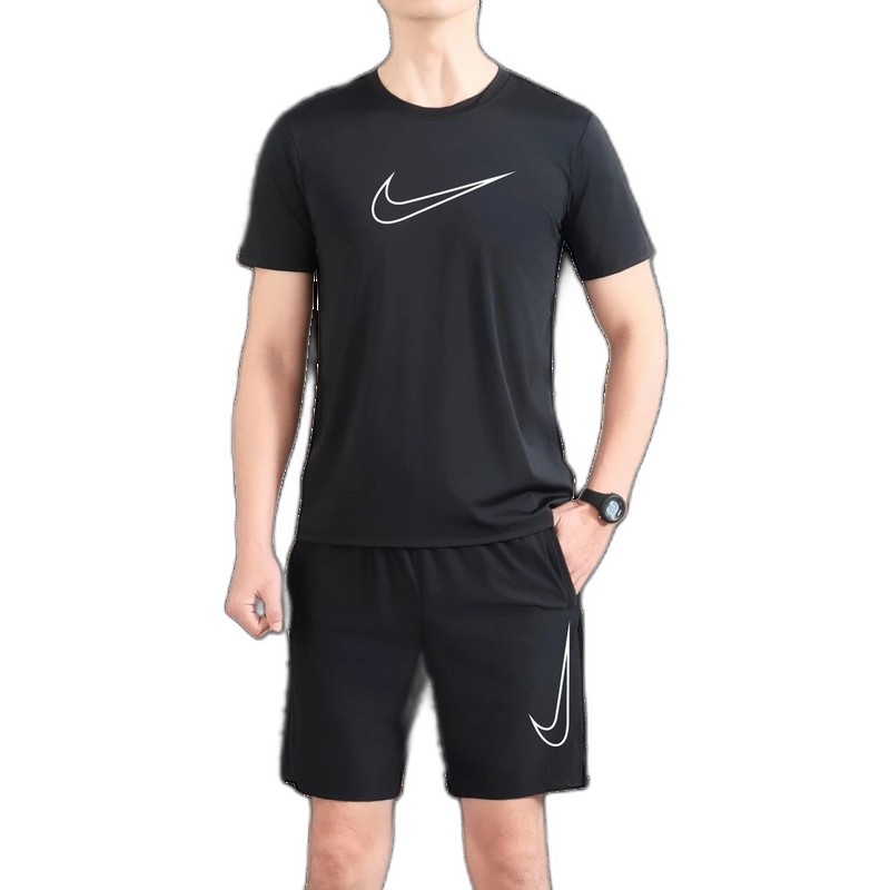 Nike Set