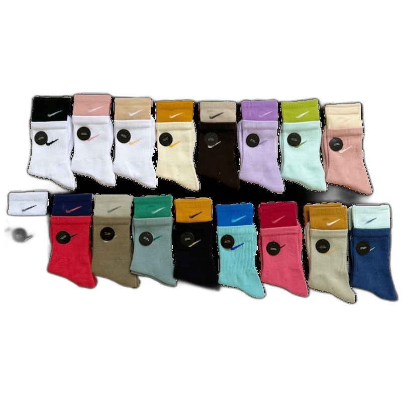 Nike Socks