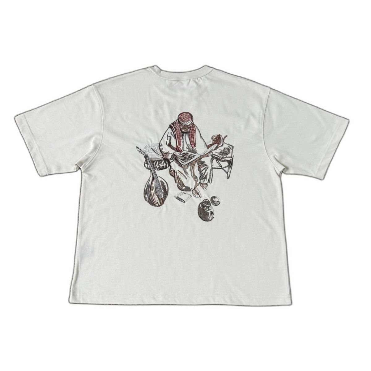 Derschutze Tee