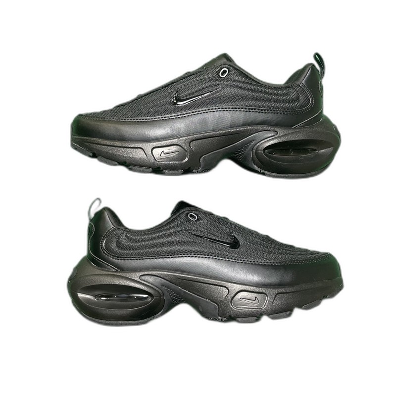 Nike Air Max Portal