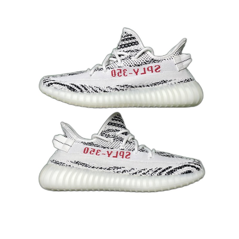 Adidas Originals Yeezy Boost 350 V2