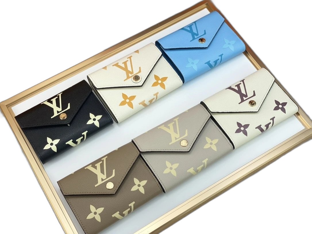 LV Wallet