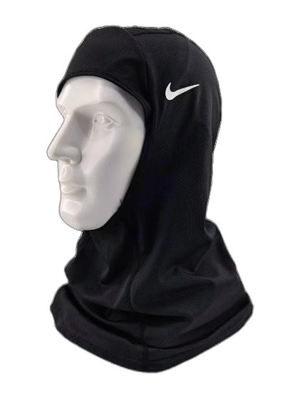 Nike Mask