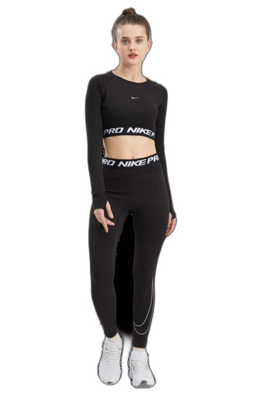 Nike Set