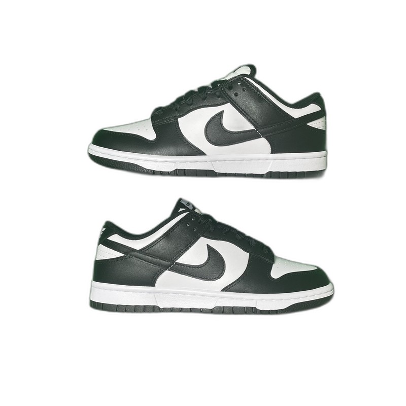Nike Dunk SB