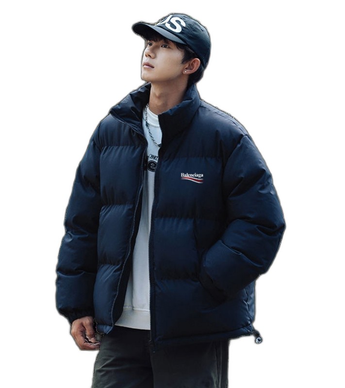Balenciaga Quilted Jacket