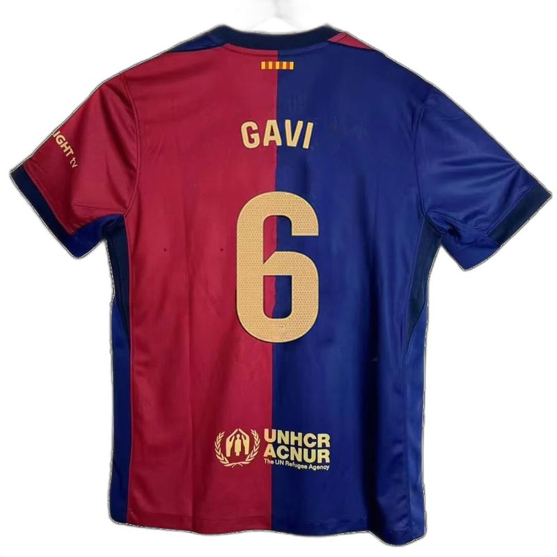 Football Jersey