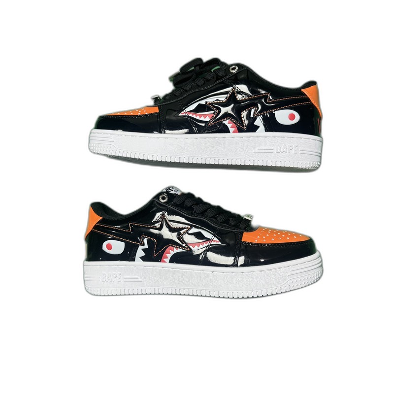 Kanye West x Bape