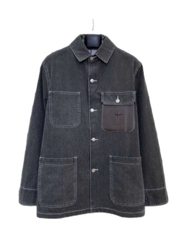 Dior x Stone Island Jacket