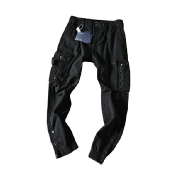 Prada Pants
