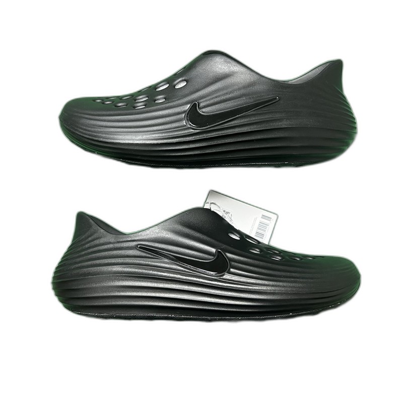 Nike ReactX Rejuven8